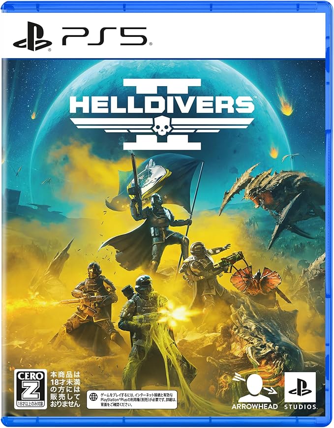 HELLDIVERS2、初心者向け攻略法とプレイのコツ
